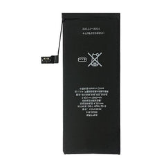 Battery for Apple iPhone 7